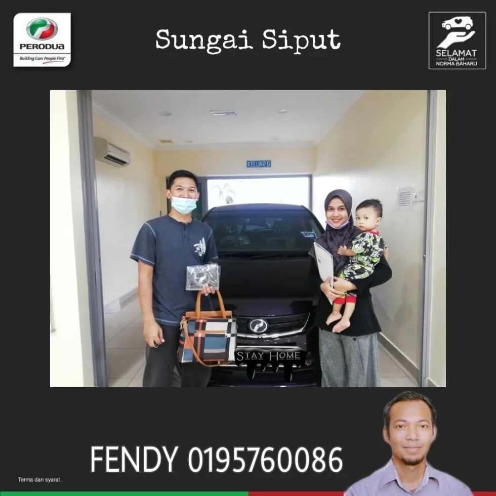Perodua Gunung Lang / Tasek