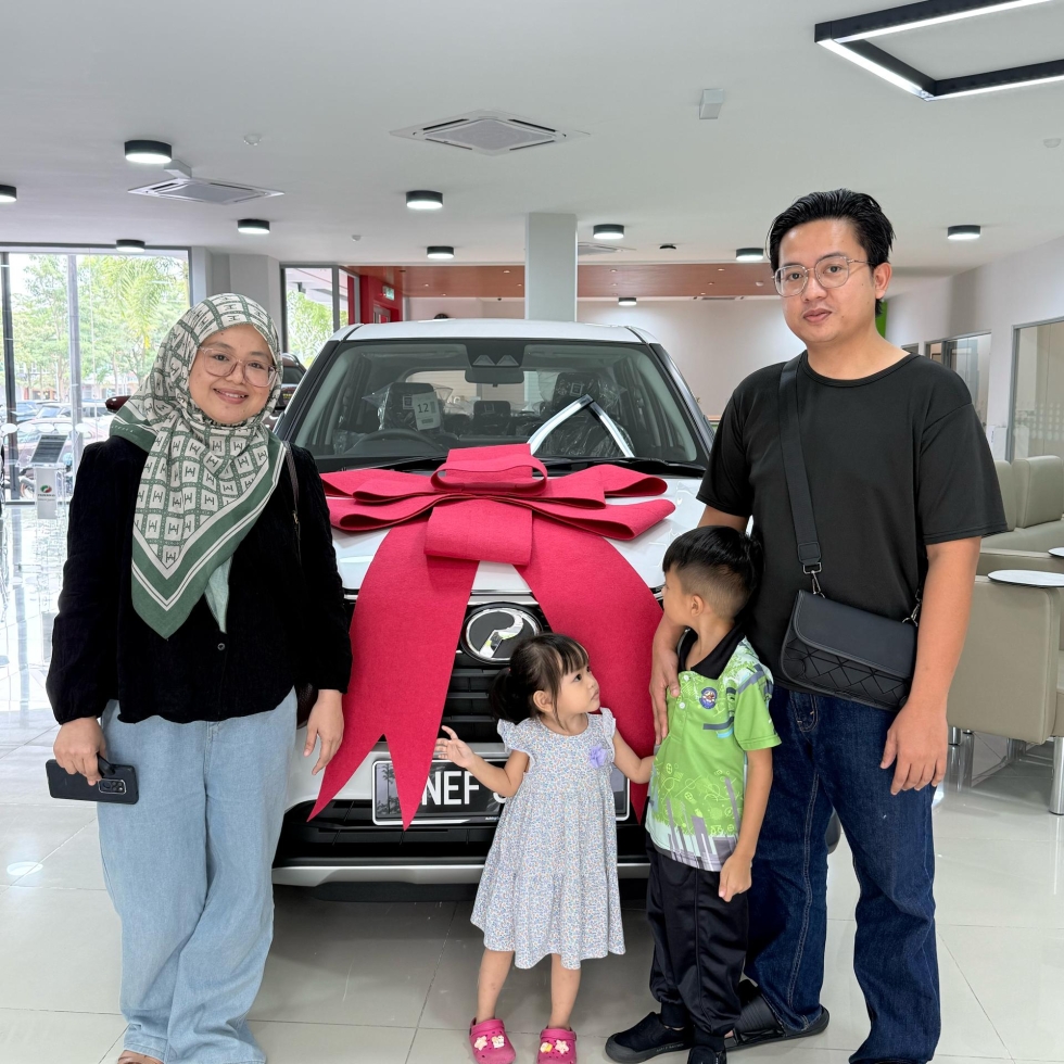 Perodua Rahang
