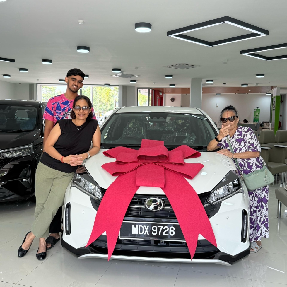 Perodua Rahang