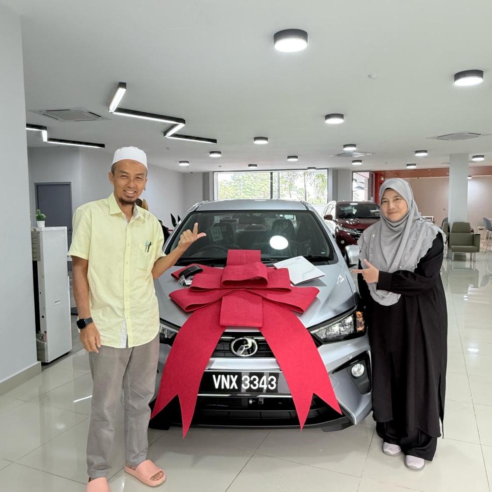 Perodua Rahang