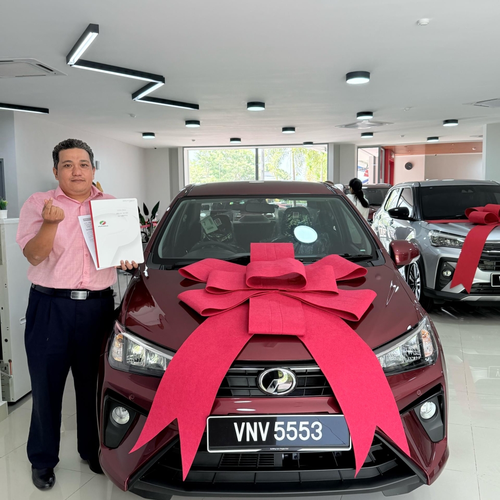 Perodua Rahang