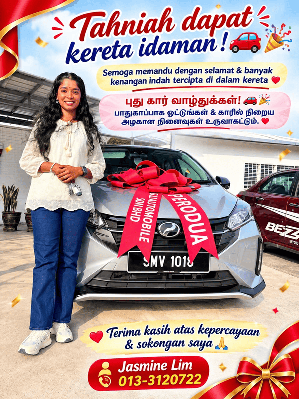 delivery 11